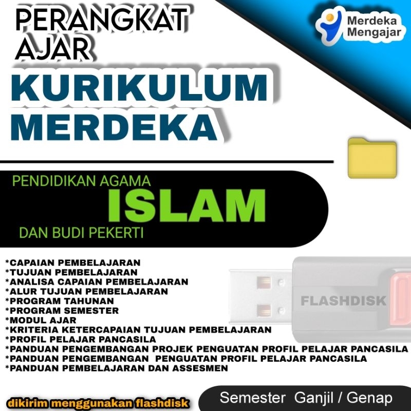 Jual PERANGKAT AJAR KURIKULUM MERDEKA AGAMA ISLAM, MODUL AJAR KURIKULUM ...