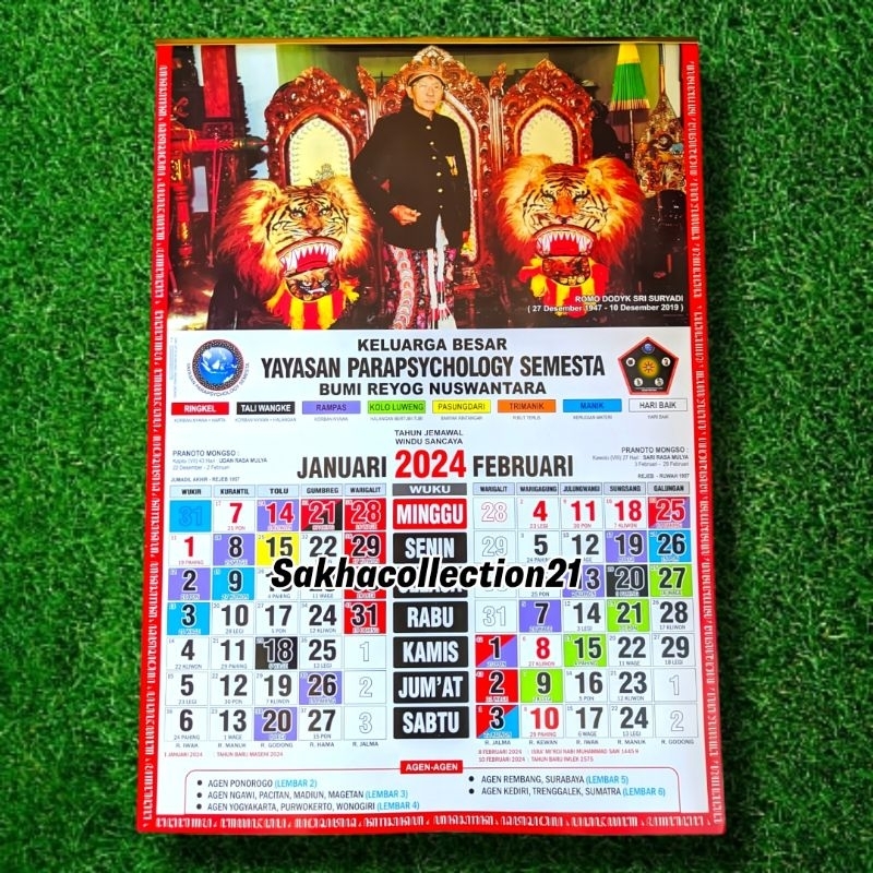 Jual Grosir Kalender 2024 Jawa Lengkap Kejawen Yayasan Parapsikologi Semesta Yps Murah Shopee 