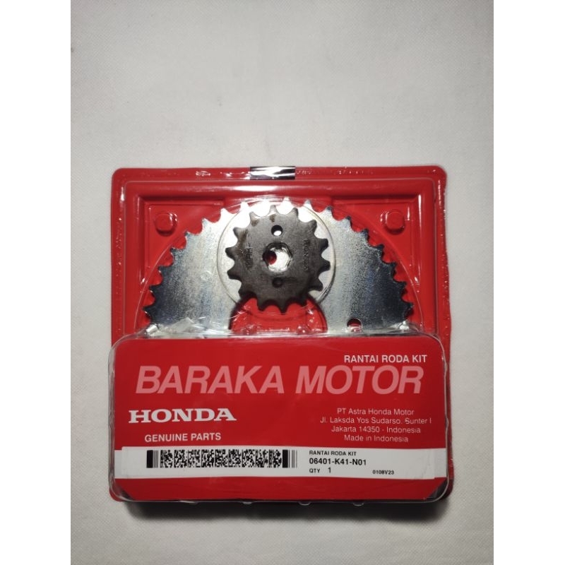 Jual Girset Gear Set Rantai Roda Kit (Drive Chain Kit) Honda Supra X ...