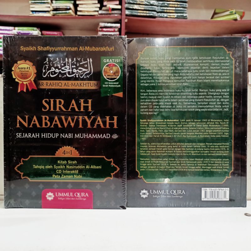 Jual Buku Sirah Nabawiyah Sejarah Hidup Nabi Muhammad Saw | Shopee ...