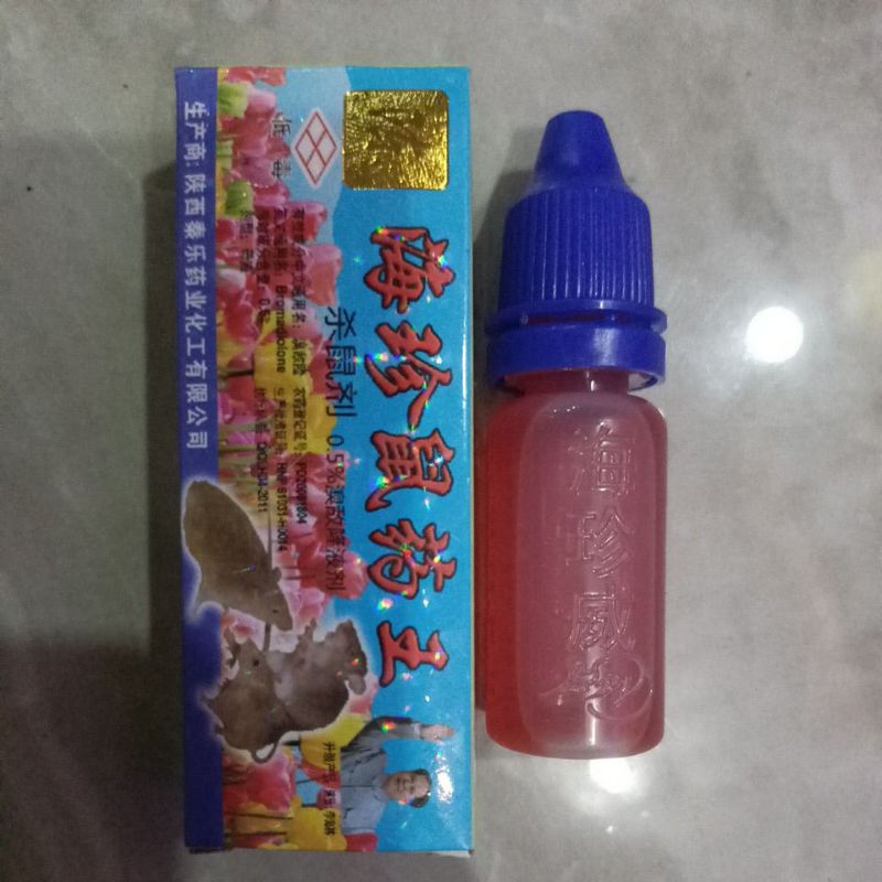 Jual Maowang racun tikus cair Bulat tutup biru original import super ...