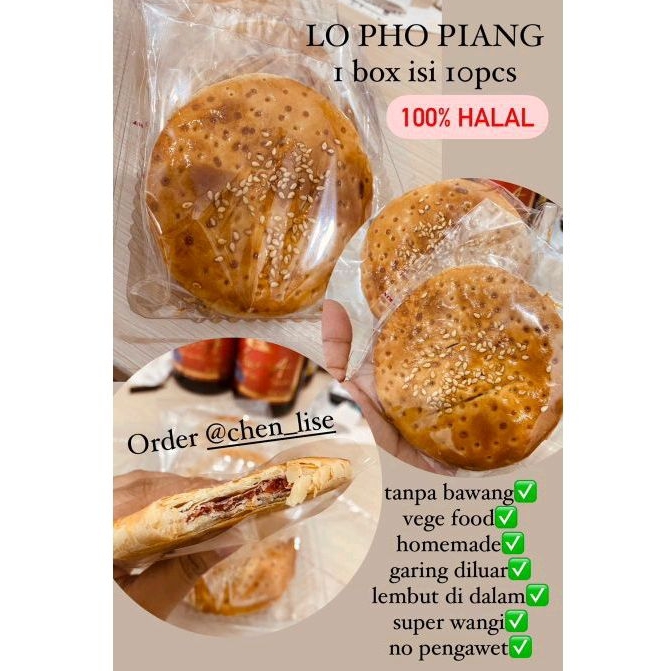 Jual PIA/Kue/Biskuit LHO PHO PHIANG HALAL + VEGE + ENAK !! | Shopee ...