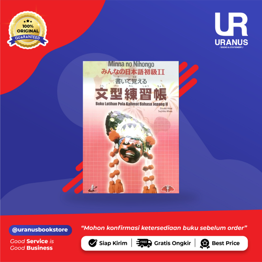 Jual Minna No Nihongo Buku Latihan Pola Kalimat Bahasa Jepang 2 - UR ...