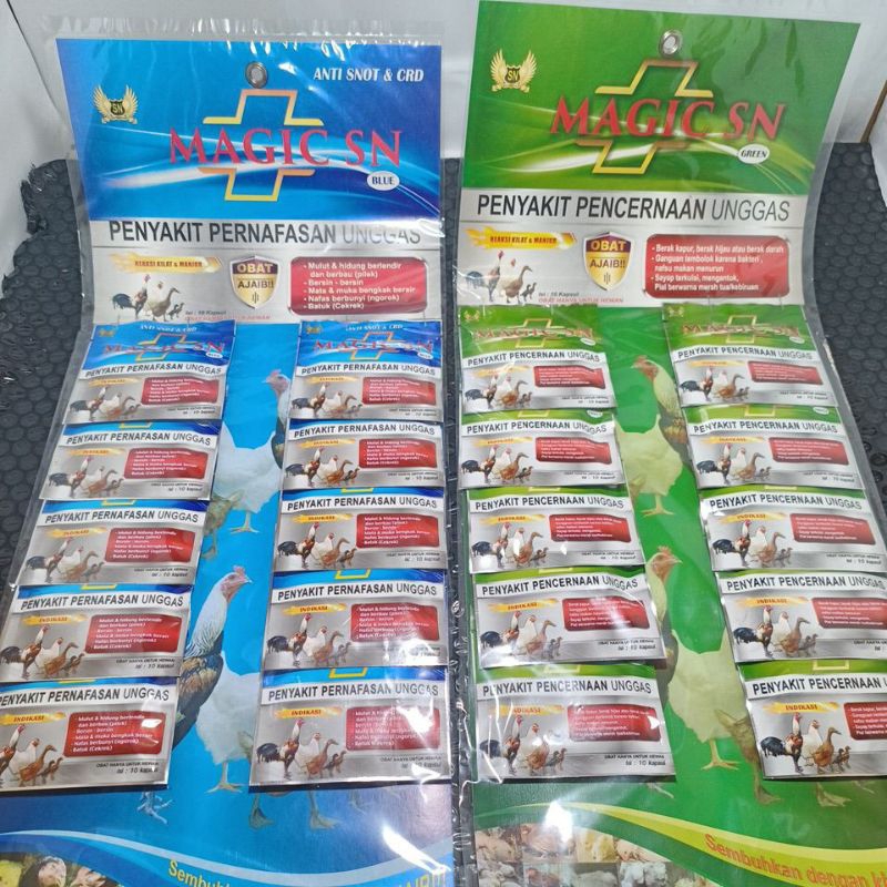 Jual MAGIC SN BIRU PERNAFASAN MAGIC SN HIJAU PENCERNAAN( 1 lembar 10 ...