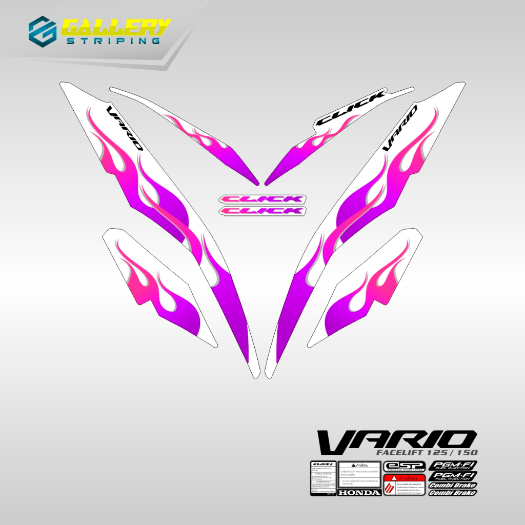 Jual Striping Vario 125 New Facelift Motif 9 Tribal Fire Dasar Putih