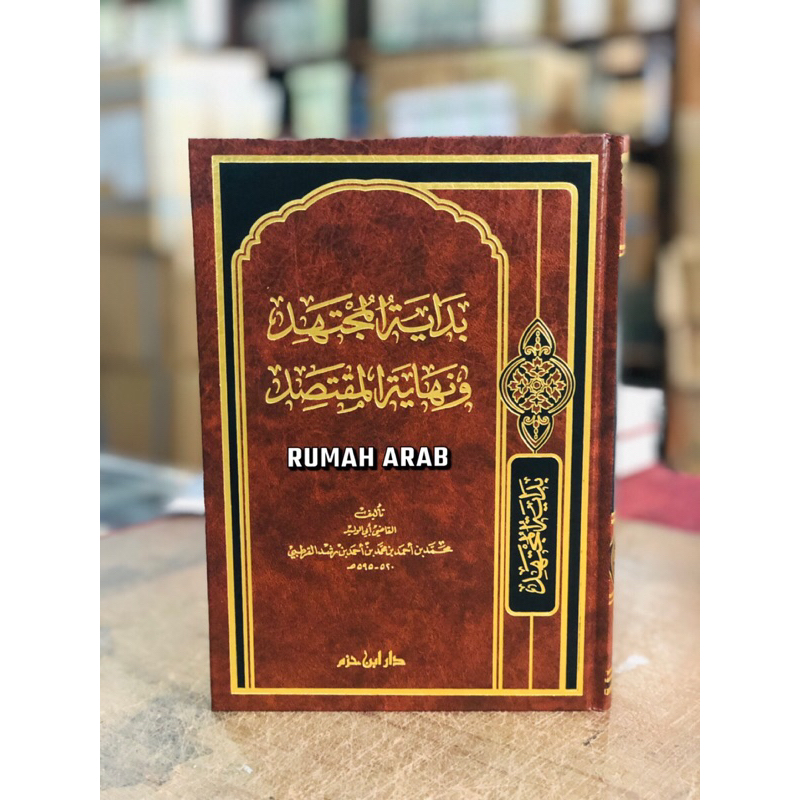 Jual Kitab Bidayatul Mujtahid Beirut Bidayatul Mujtahid Wa Nihayatul