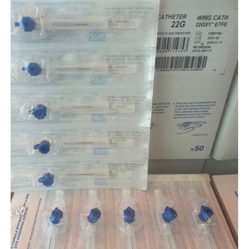 Jual NIPRO / INFLO / IV PLUS PORT NIPRO BOX | Shopee Indonesia