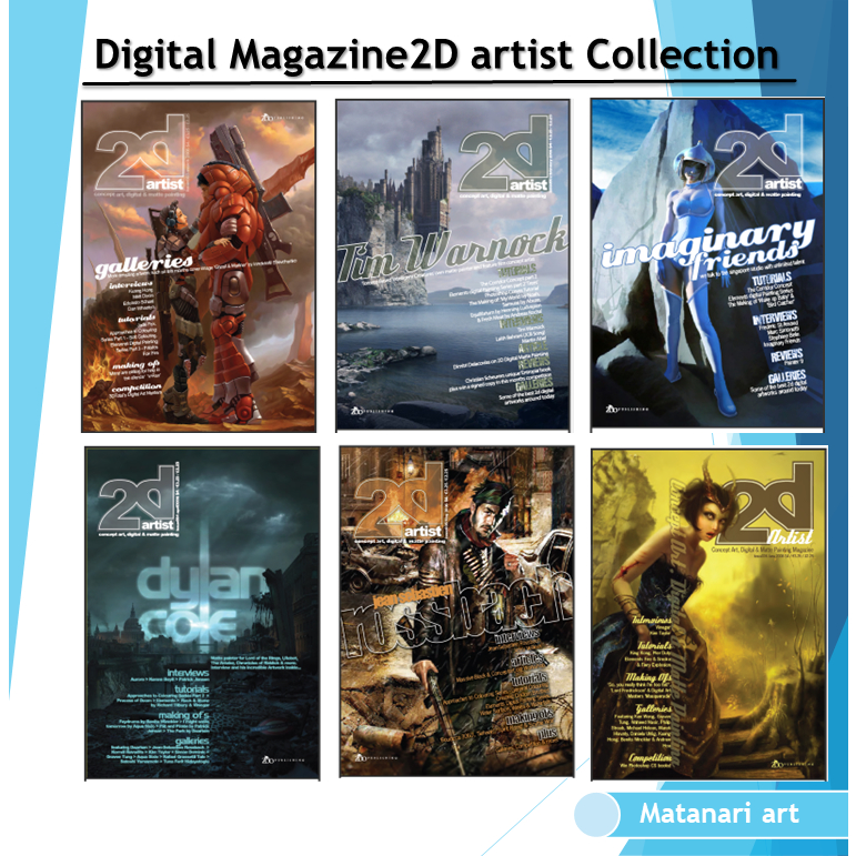 Jual Koleksi Majalah Digital 2d Artist Collection | Shopee Indonesia