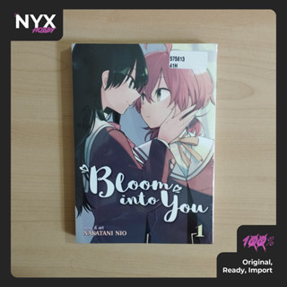 Jual Yagate Kimi ni Naru Manga Komik Jepang - vol.8 - Jakarta