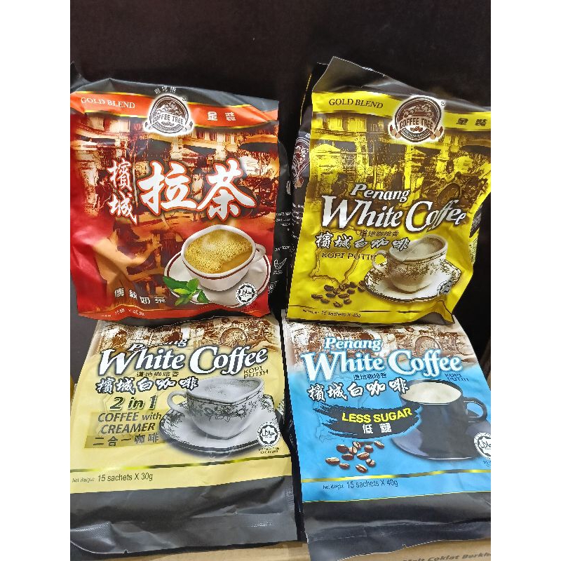 Jual PENANG WHITE COFFEE | Shopee Indonesia