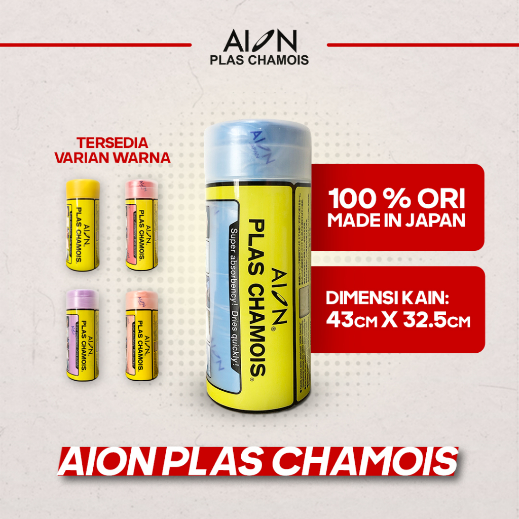 Jual Aion Plas Chamois Biru Kanebo Shopee Indonesia