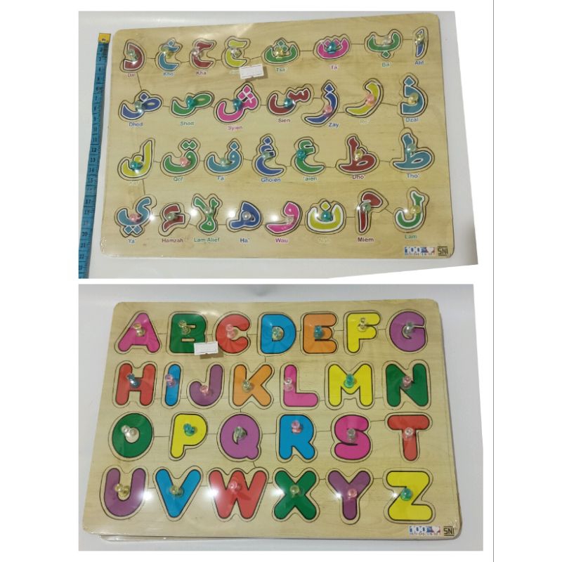 Jual Lego kayu huruf abjad hijaiyah / puzzle mainan edukasi anak ...