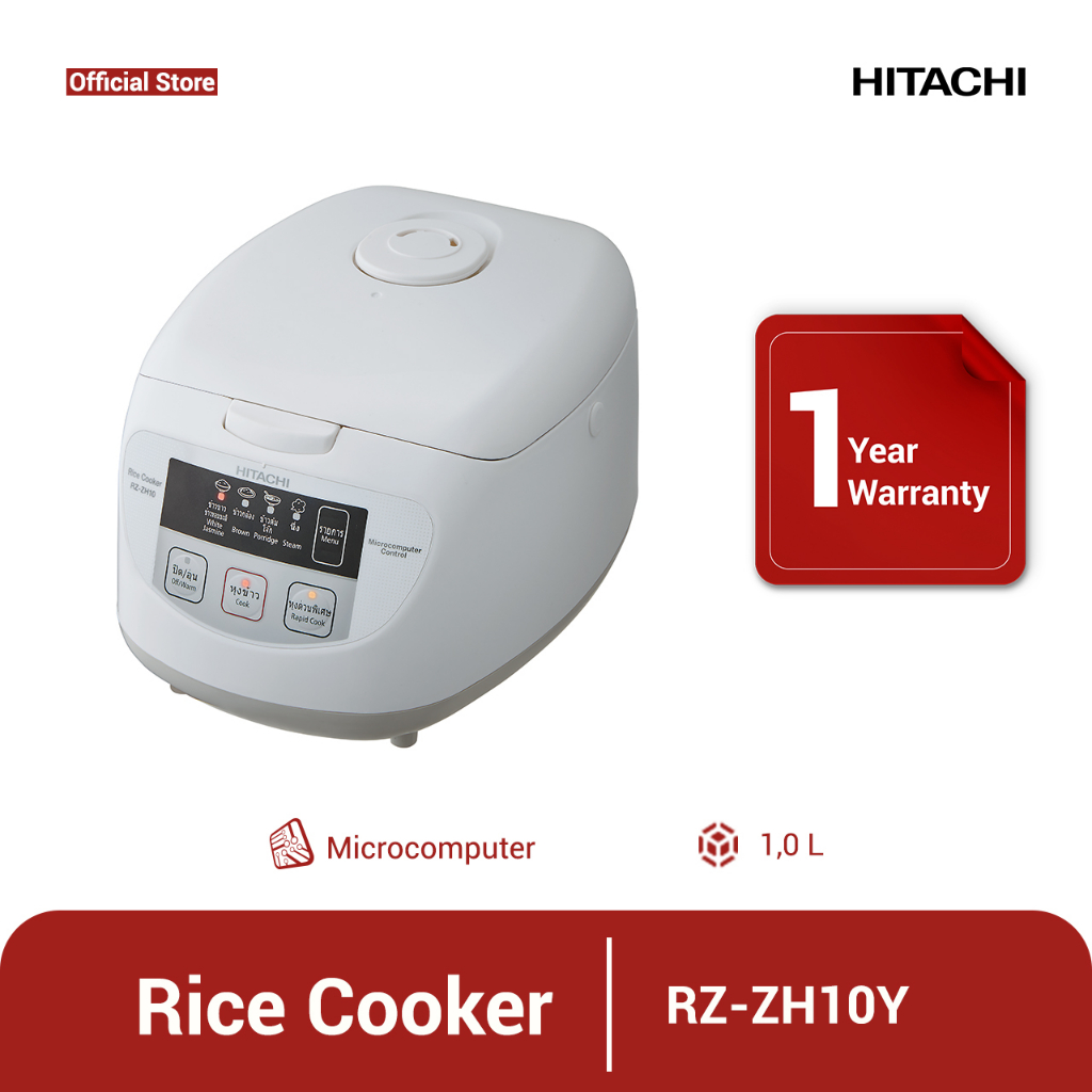 Jual HITACHI Rice Cooker 1 Liter RZZH10Y Shopee Indonesia