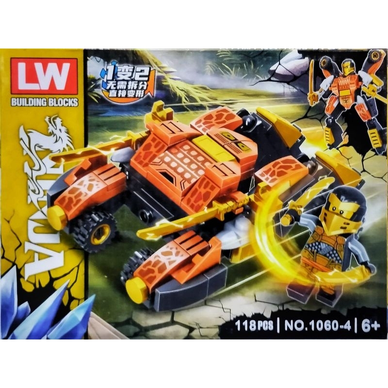 Jual mainan ninjago robot motor in keren gagah Kay Jay cole