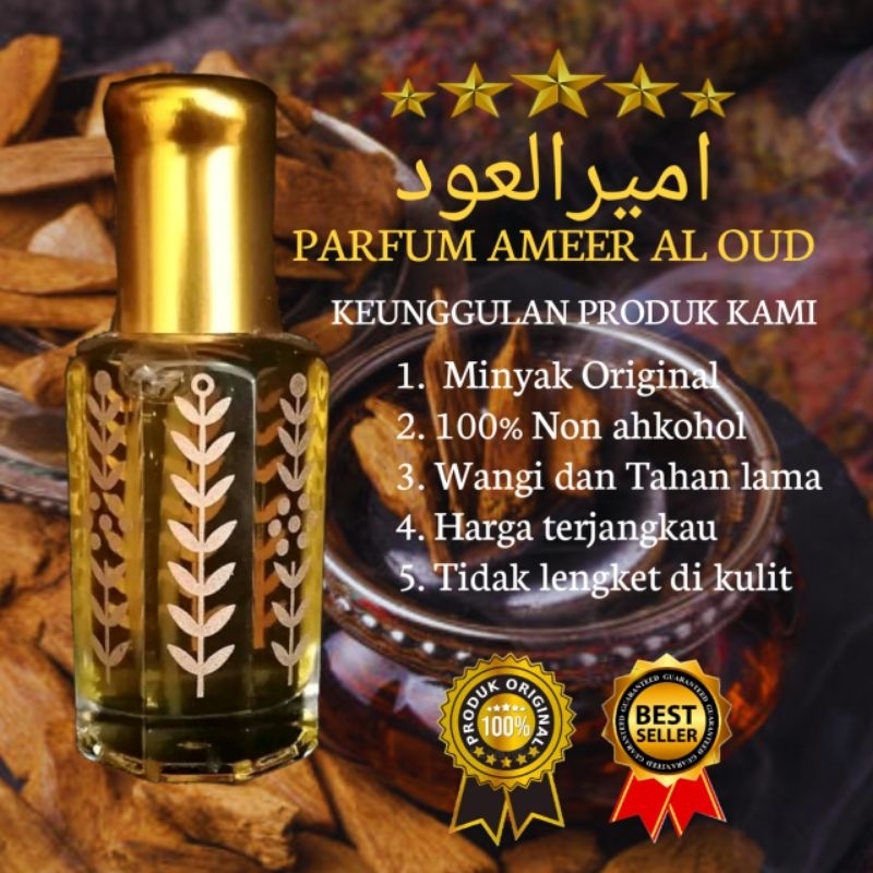 Parfum Ameer Al Oud bibit Ammer Al Oudh Parfum Minyak Wangi Ammer Al  Oud Original - Main Image