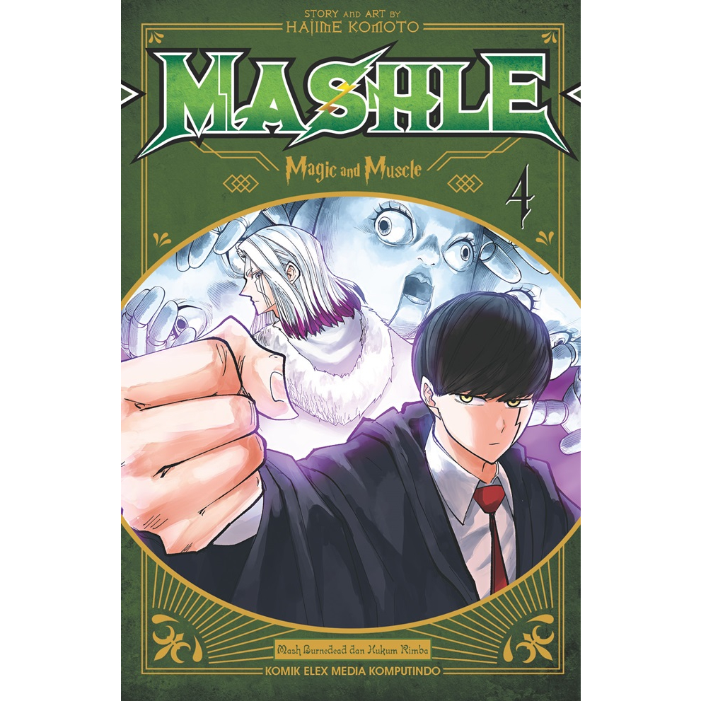 Jual Komik Mashle Vol.04 Segel | Shopee Indonesia