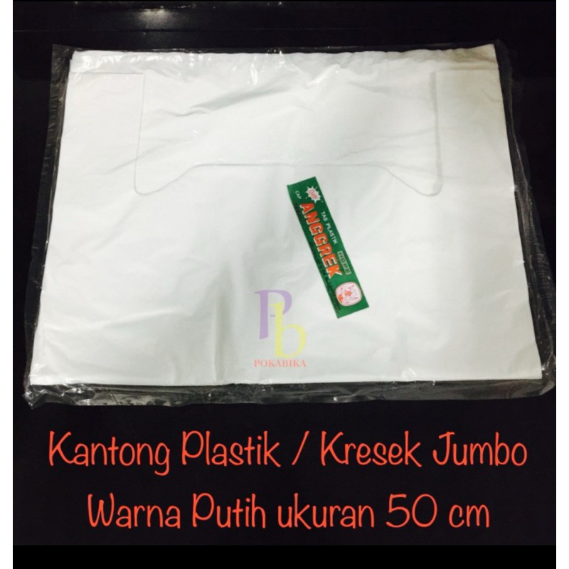 Jual Kantong Plastik Kresek Anggrek Jumbo 50 Cm 1 Pack Isi 20 Lbr Warna Putih Merah 5743