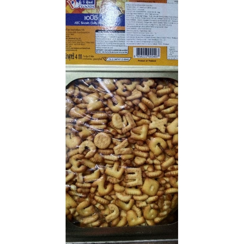 Jual ROTI ANGKA THAILAND 220 GR | Shopee Indonesia