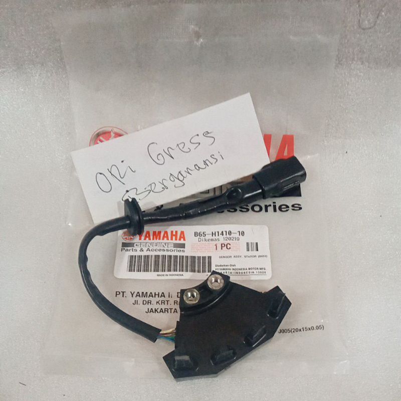 Jual Sensor Ckp Ckps Kaki Original Yamaha B Aerox Lexi Shopee Indonesia