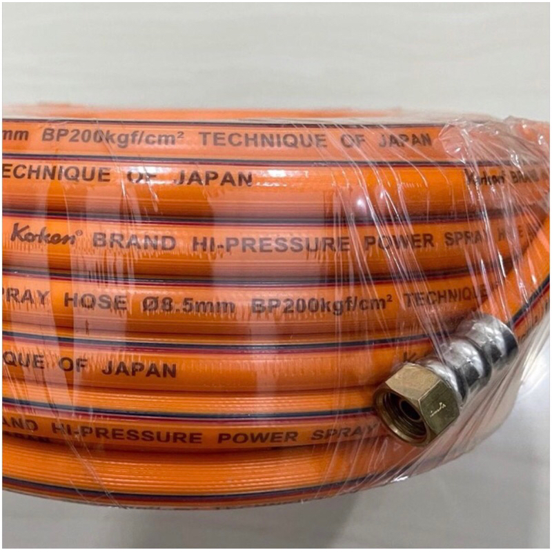 Jual 10 METER KOKEN JAPAN selang angin kompresor ( 5/16” inci ) 8.5 x ...
