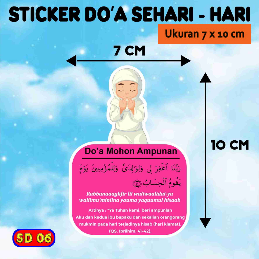 Jual Stiker Doa Sehari-hari Desain Menarik Untuk Anak Baca dan Sticker ...