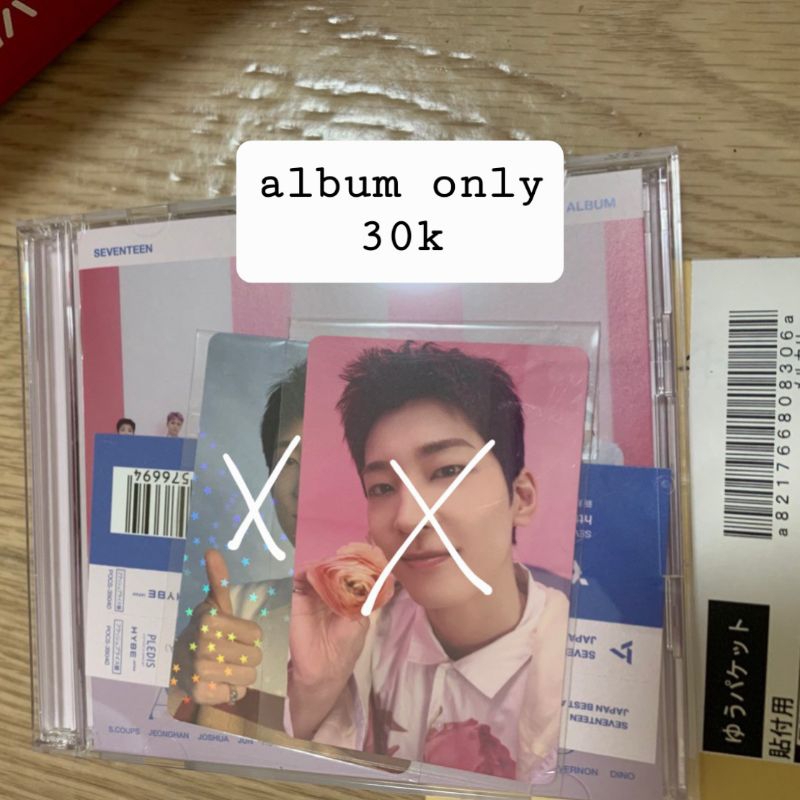 Jual Album Only Seventeen Always Yours Flash ver. | Shopee Indonesia