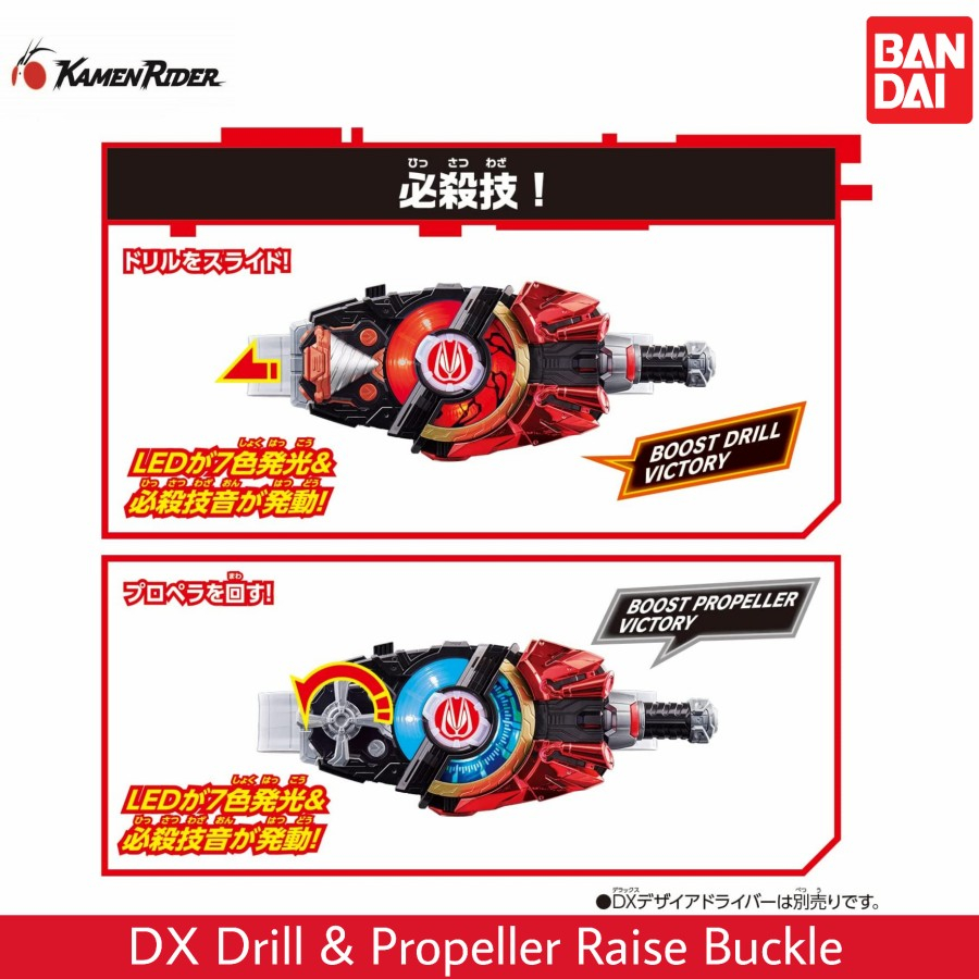 Jual original action figure Bandai Kamen Rider Geats DX Decade Driver ...