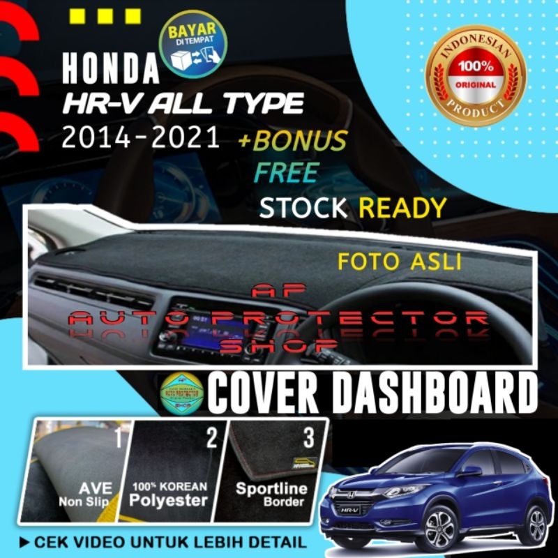 Jual Cover Dashboard Honda Hr V Alas Pelindung Dashboard