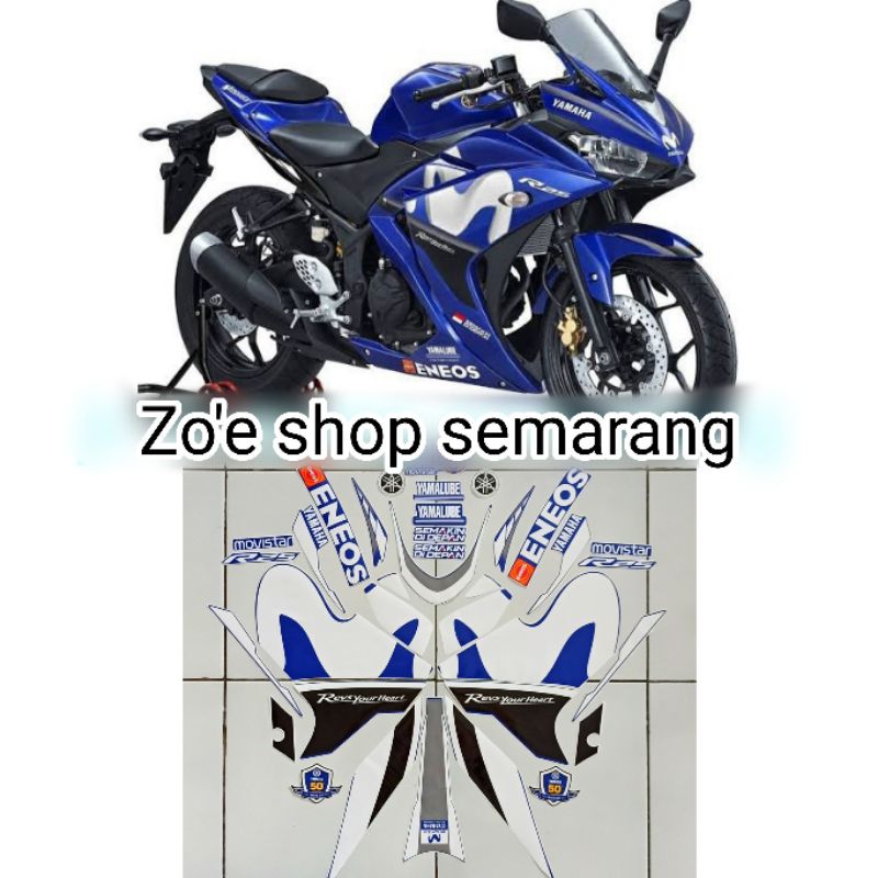 Jual striping R25 movistar cstm M putih | Shopee Indonesia