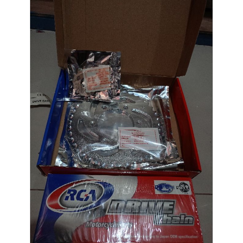 Jual GEAR SET MOTOR NINJA R GIR GEARPAKET GEARSET RCA Shopee Indonesia