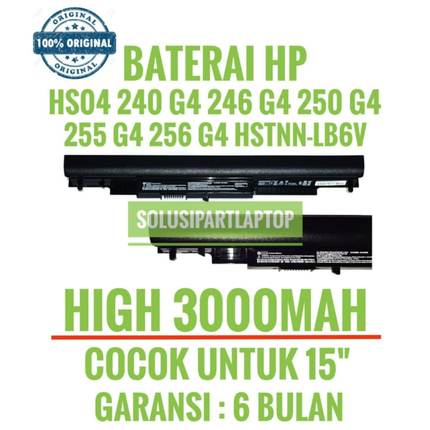 Jual Baterai Ori HP TPN-C125 TPN-C126 TPN-I119 TPN-I120 807956-001 Hs04 ...