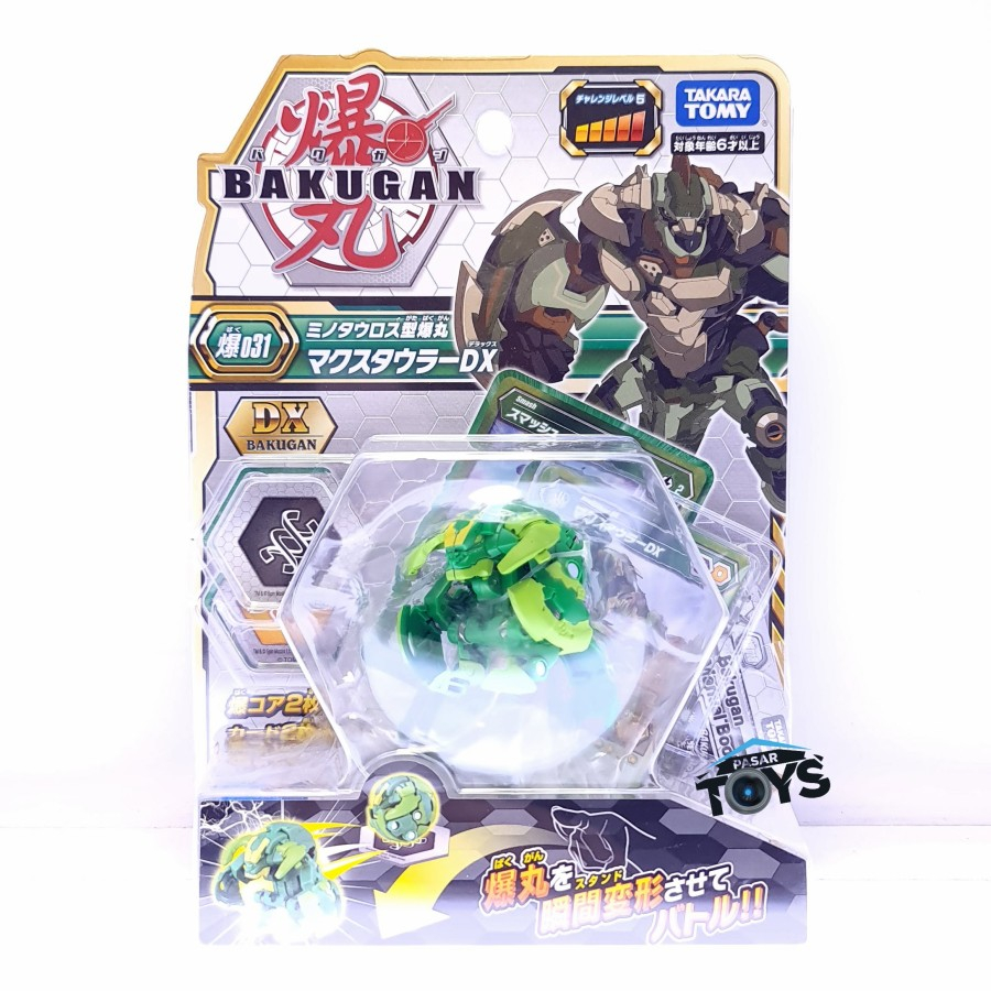 Jual Bakugan Battle Planet BBP-031 Maxotaur DX Pack Takara Tomy ...