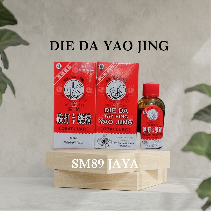 Jual Die da yao gin tieh ta yao gin Die da yao jing Betadin cina