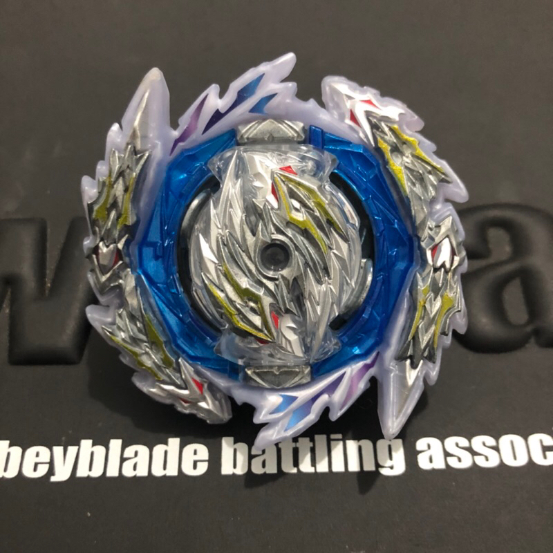 Jual Beyblade Burst Ultimate Guilty Longinus Shopee Indonesia