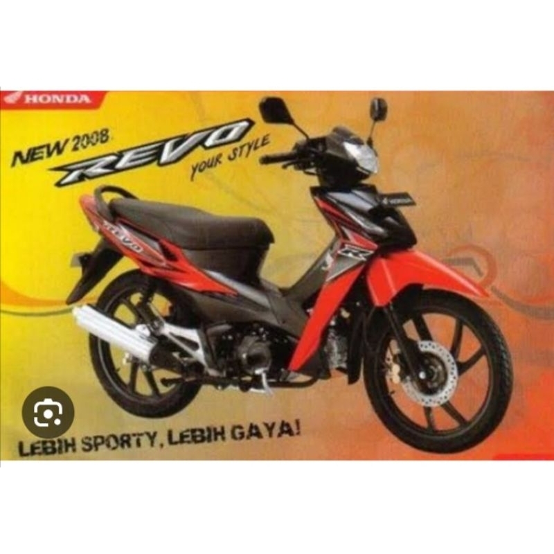 Jual Full Body Revo Lama Shopee Indonesia