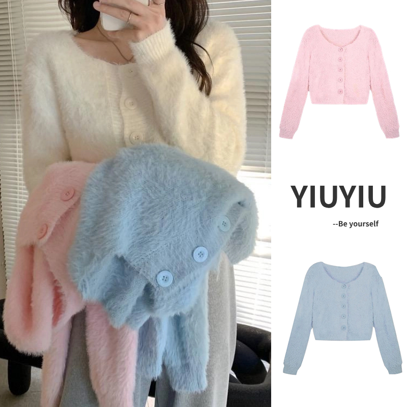 Jual YIU YIU Rajut Atasan Kardigan Korea Wanita Knit Wool Import