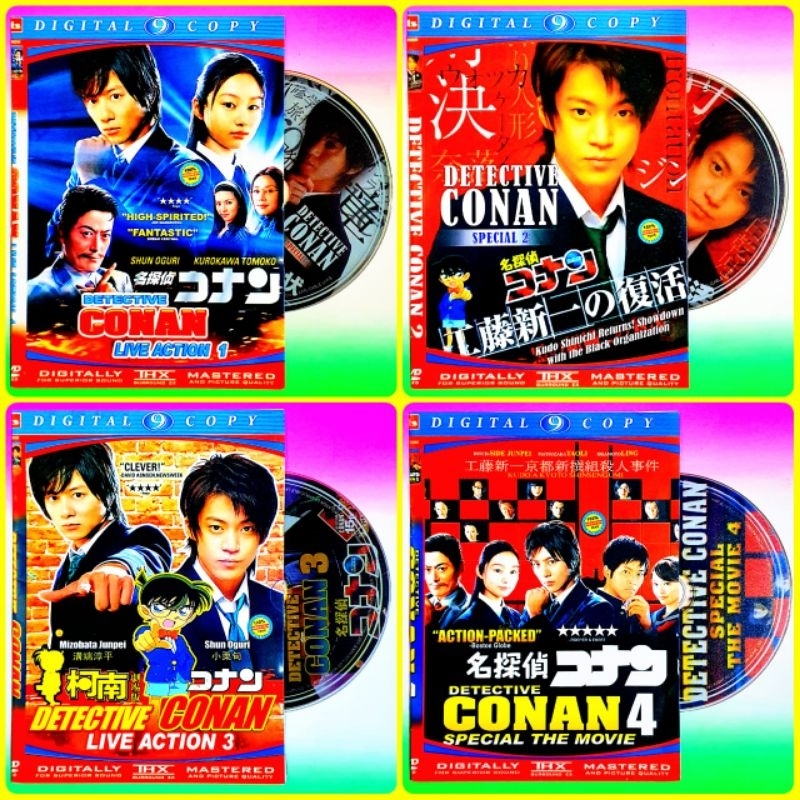 Jual KASET FILM DETECTIVE CONAN | Shopee Indonesia