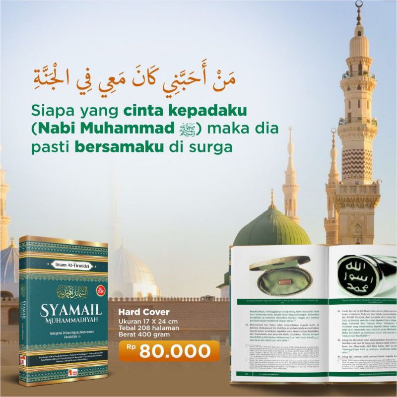 Jual Buku Syamail Muhammadiyah Original Imam Tirmidzi Mengenal Pribadi