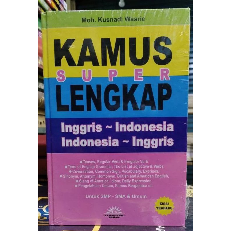 Jual Buku Kbbi Kamus Bahasa Indonesia Edisi Lux Terlengkap Kamus Inggris Indonesia Edisi Lux 