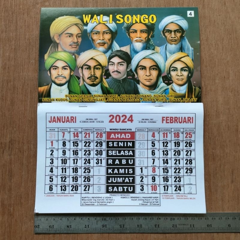 Jual kalender 2024 wuku ukuran kecil 31x24,5cm | Shopee Indonesia