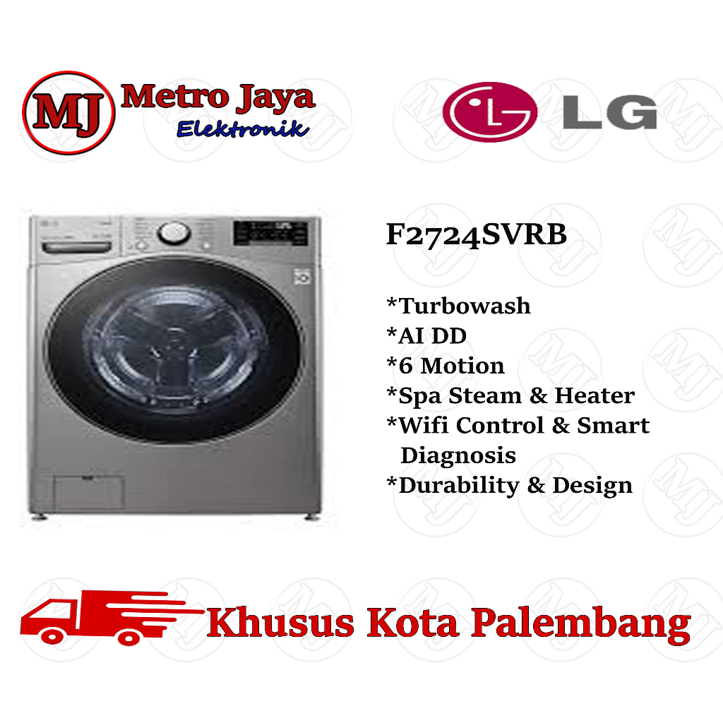 Jual MESIN CUCI LG F2724SVRB MESIN CUCI FRONT LOADING LG 24 KG Inverter ...