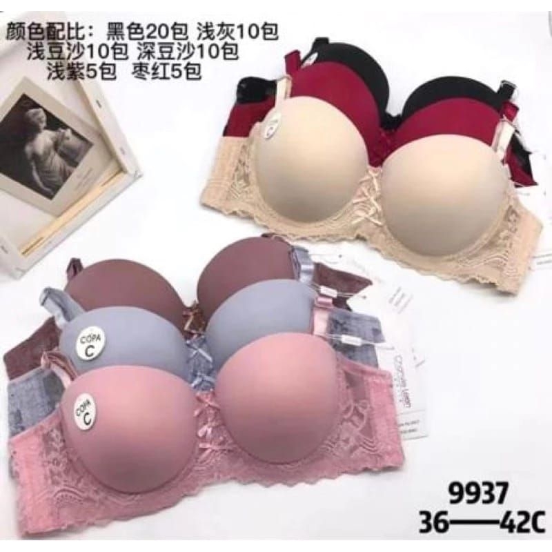 Jual bh | Bra cup setara C chanvie leen 9937 pakai kawat dan busa ...