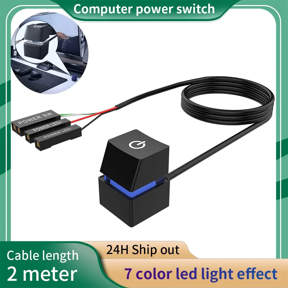 Jual External Desktop Power Switch Mechanical Button On/Off PC Colorful ...