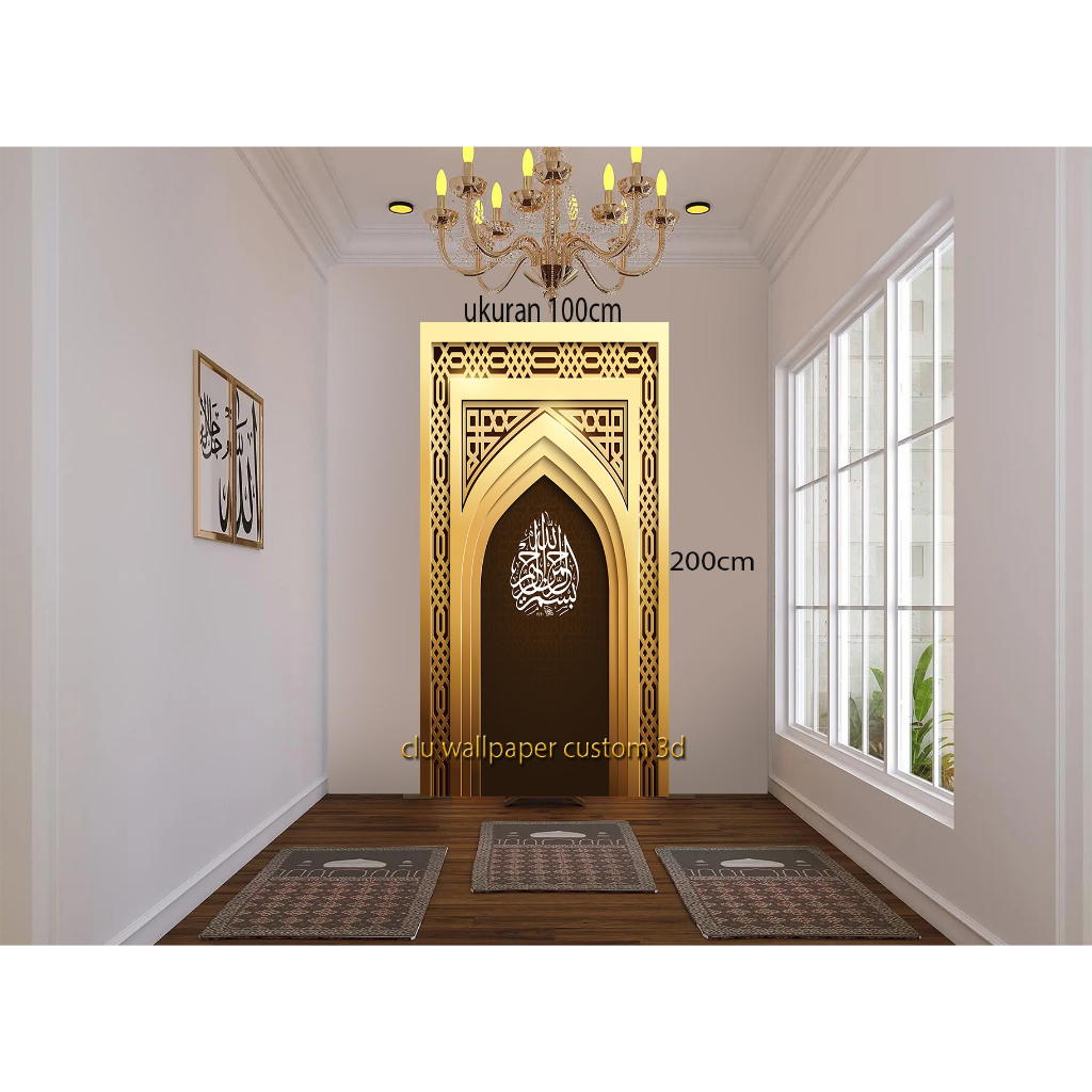 Jual SUDAH ADA LEMNYA WALLPAPER MIHRAB MUSHOLLA RUMAH BAHAN BANNER