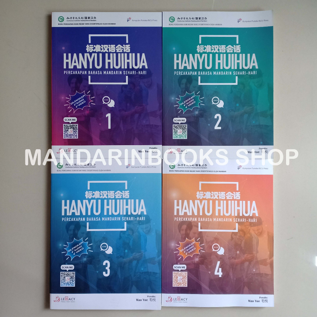 Jual Buku Panduan Persiapan HSK-K Hanyu Huihua 1 - 4 (Percakapan Bahasa ...