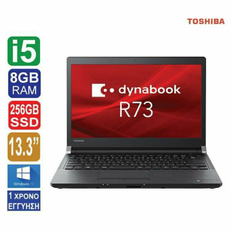 Jual r73 Harga Terbaik & Termurah Oktober 2023 | Shopee Indonesia