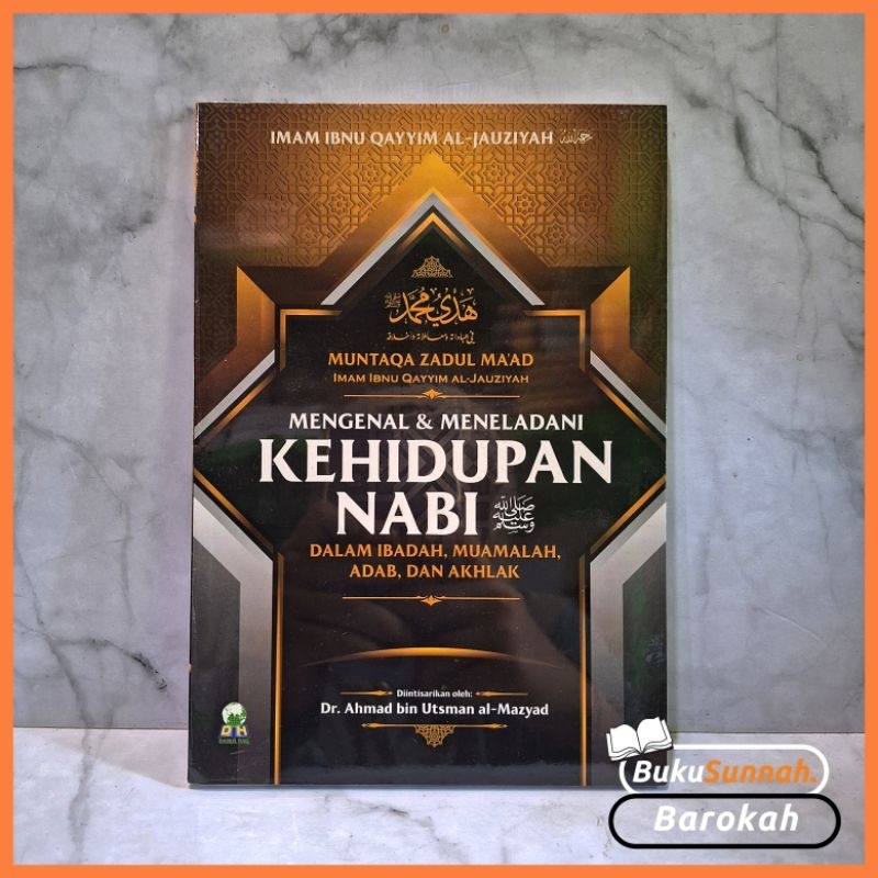 Jual Mengenal Dan Meneladani Kehidupan Nabi Dalam Ibadah, Muamalah ...