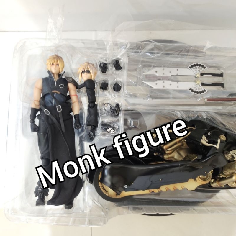Figurine - Final Fantasy VII Adv Children - Play Arts Kai Cloud - Figurine de collection - Achat & prix