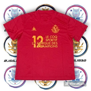 Jual #lecoqsportif Harga Terbaik Termurah November 2025 Shopee
