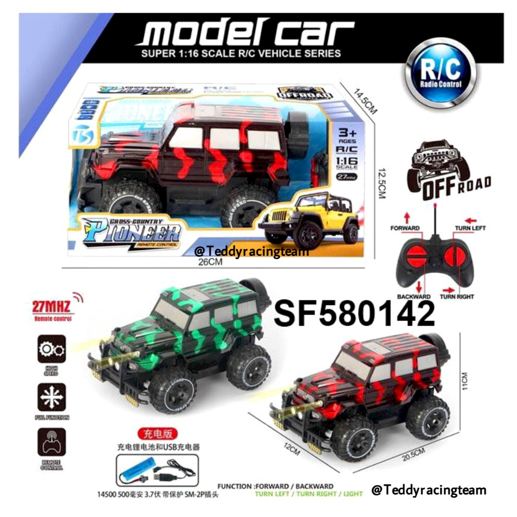 Jual TRT-87 RC MODER CAR | Shopee Indonesia